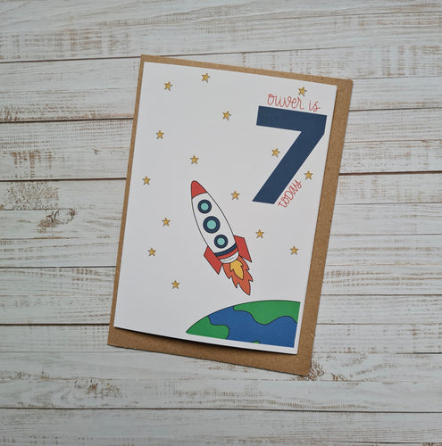Space Rocket Personalised Birthday Card Greeting Card The Folded Paper Company 